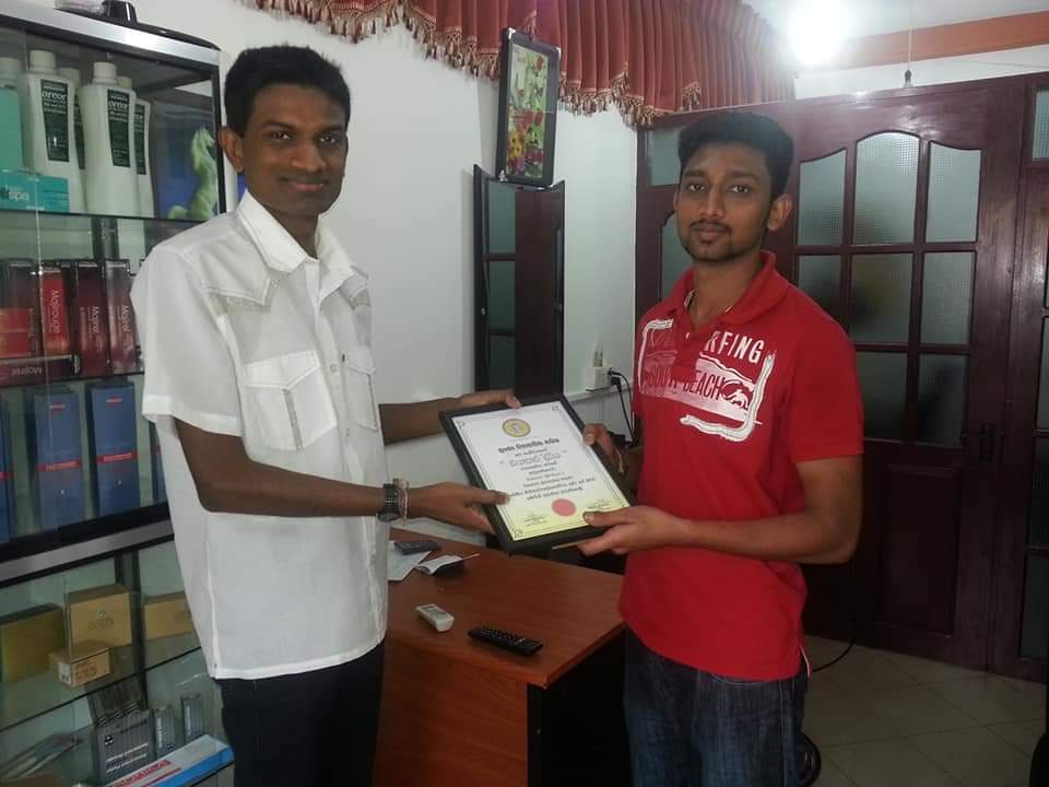WhatsApp Image 2025 12 20 At 09.47.13 - Lanka Business Ring